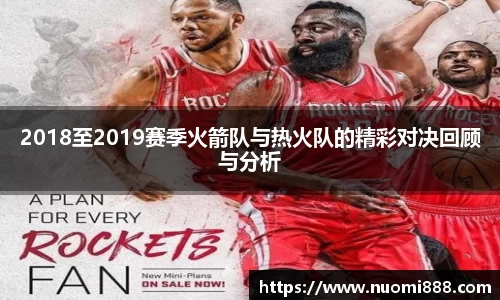 米兰体育官方网站