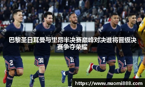 米兰体育平台