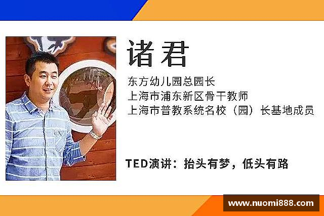 介绍米兰体育