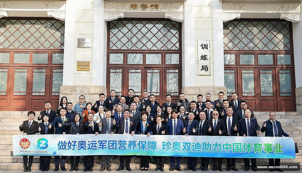 激情追逐，终点荣耀！